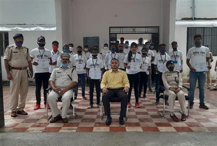 Youth Red Cross Society