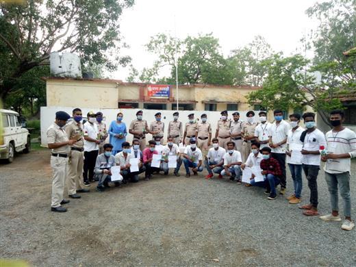 Youth Red Cross Society