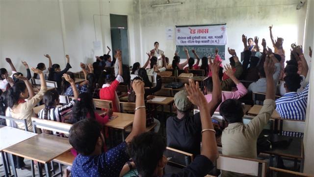 Youth Red Cross Society