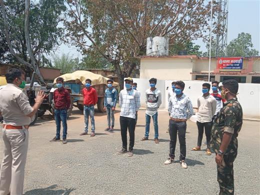 Youth Red Cross Society