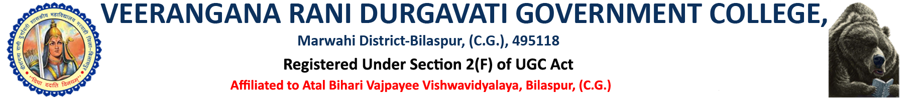 logo-Veerangana Rani Durgavati Government College Marwahi District-Bilaspur, (C.G.)